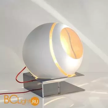 Настольная лампа Terzani Bond L25B H7 F2