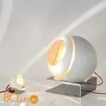 Настольная лампа Terzani Bond L23B H7 F2 - Фото 1