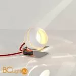 Настольная лампа Terzani Bond L23B H7 F2