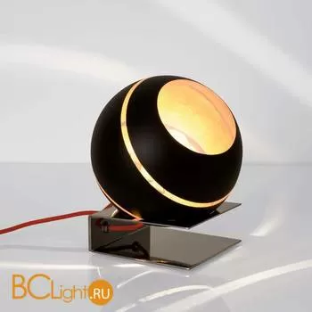 Настольная лампа Terzani Bond L24B H7 F1