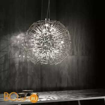 Подвесной светильник Terzani Core P20S E7 A9