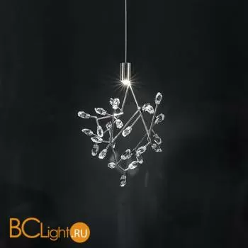 Подвесной светильник Terzani Core P22S E7 A9