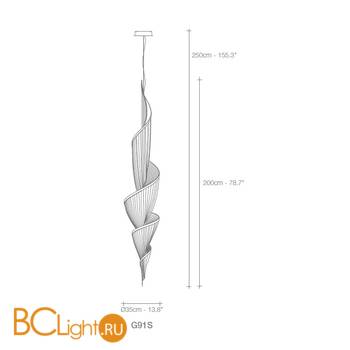 Подвесной светильник Terzani Epoque G91S E7 C8 - Схема