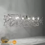 Подвесной светильник Terzani Etoile P04S E7 C8