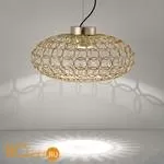 Подвесной светильник Terzani G.R.A. N41S H5 C8