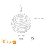 Подвесной светильник Terzani Magdalena M62S G8 C8 - Схема