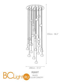 Подвесной светильник Terzani Mizu R26S H4 A9 T - Схема