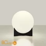 Настольный светильник Terzani Oscar C02B G2 F5