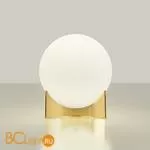 Настольный светильник Terzani Oscar 0C02B L6 F5