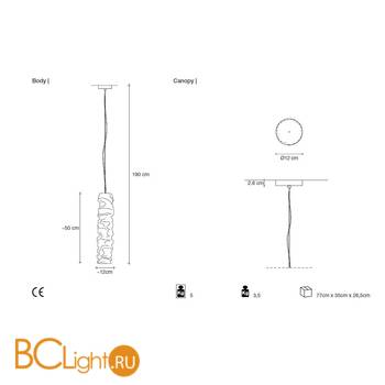 Подвесной светильник Terzani Shar Pei Q40S E7 A9 - Схема