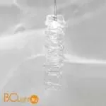 Подвесной светильник Terzani Shar Pei Q40S E7 A9