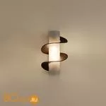 Настенный светильник Terzani Solune F66A F1 A1