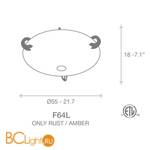 Потолочный светильник Terzani Solune F64L F1 B4 - Схема