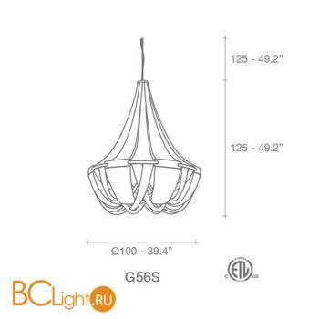 Подвесной светильник Terzani Soscik G56S H4 C8 - Схема