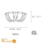 Потолочный светильник Terzani Soscik G61L H4 C8 - Схема