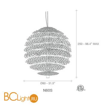 Подвесной светильник Terzani Tresor N60S H5 C8 - Схема