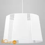 Подвесной светильник TK Lighting Carmen 2573 Carmen White