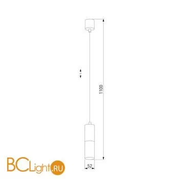 Подвесной светильник TK Lighting Elit 4356 Elit White a059403 - Фото 0