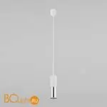 Подвесной светильник TK Lighting Elit 4356 Elit White a059403