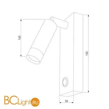 Бра TK Lighting 4268 Enzo a059632 - Фото 0