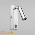 Бра TK Lighting 4268 Enzo a059632