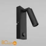 Бра TK Lighting 4484 Enzo a059631