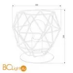 Настольный светильник TK Lighting 3061 Galaxy a059500 - Фото 0