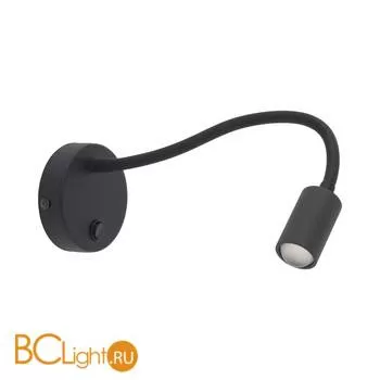 Бра TK Lighting Lagos 2450 Lagos 5W