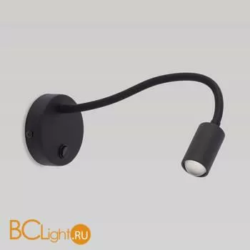 Бра TK Lighting 2450 Lagos 5W