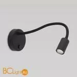 Бра TK Lighting 2450 Lagos 5W