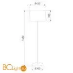 Торшер TK Lighting 2918 Maja - Фото 1