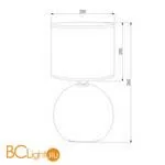 Настольная лампа TK Lighting Palla 5081 Palla a058073 - Фото 0