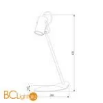 Настольная лампа TK Lighting Redo 5070 Redo White a059682 - Фото 0