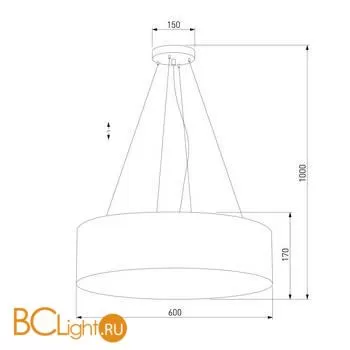 Подвесной светильник TK Lighting Rondo Beige a059581 - Фото 0