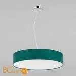 Подвесной светильник TK Lighting Rondo 1037 Rondo a059582