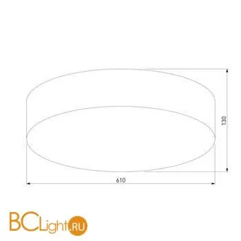 Потолочный светильник TK Lighting Rondo 2771 Rondo a059597 - Фото 0