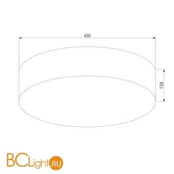 Потолочный светильник TK Lighting Rondo 1086 Rondo White a059561 - Фото 0