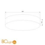 Потолочный светильник TK Lighting Rondo 1077 Rondo a059576 - Фото 0