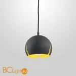 Подвесной светильник TK Lighting Shot 2489