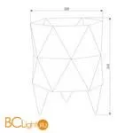 Настольный светильник TK Lighting 5168 Siro White a059415 - Фото 0