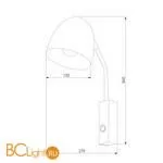 Бра TK Lighting 4167 Soho Black a059620 - Фото 0