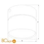 Спот TK Lighting Space 3390 a059711 - Фото 0