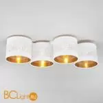 Накладная люстра TK Lighting 854