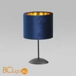 Настольная лампа TK Lighting Tercino 5278 Tercino Blue
