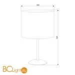 Настольная лампа TK Lighting Tercino 5278 Tercino Blue - Фото 0