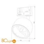 Трековый светильник TK Lighting Tracer 6055 Tracer a059981 - Фото 0