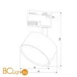 Трековый светильник TK Lighting Tracer 6062 Tracer a059980 - Фото 0