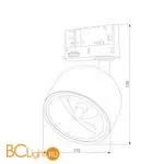 Трековый светильник TK Lighting Tracer 6054 Tracer a059977 - Фото 0