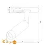 Трековый светильник TK Lighting Tracer 3383 a059754 - Фото 0