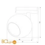 Трековый светильник TK Lighting Tracer 4041 a059763 - Фото 0